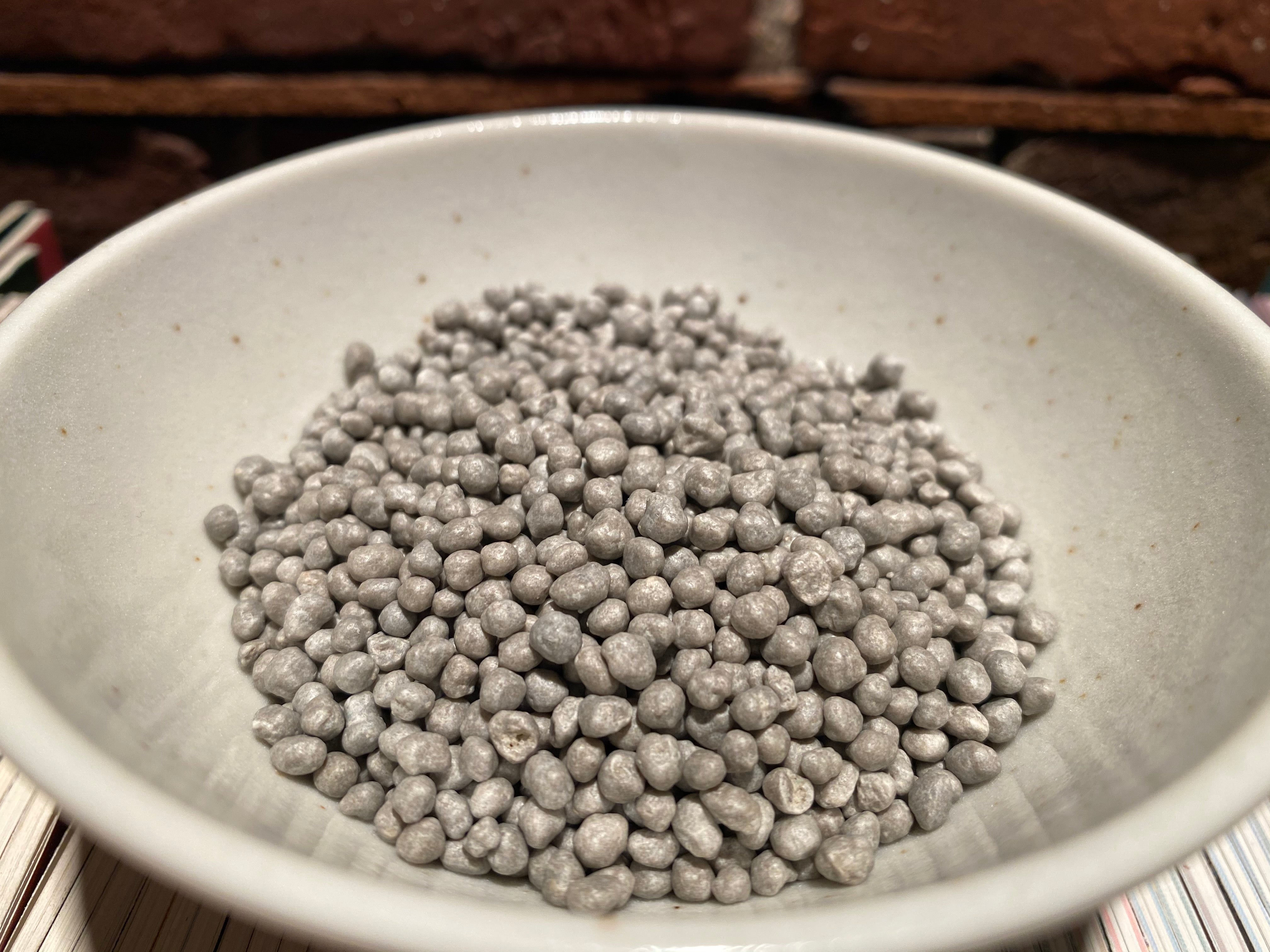 Fertilizer