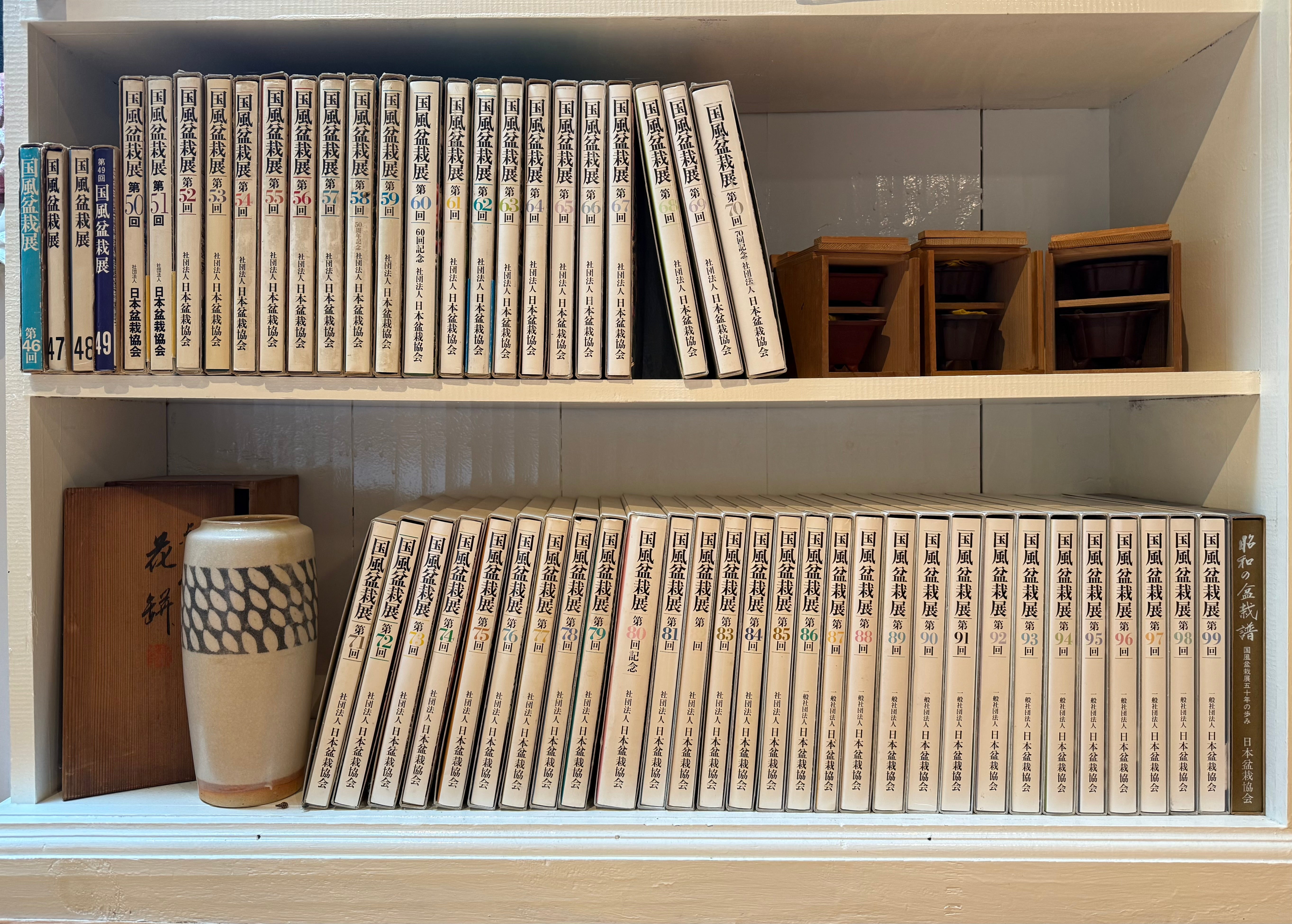 Books