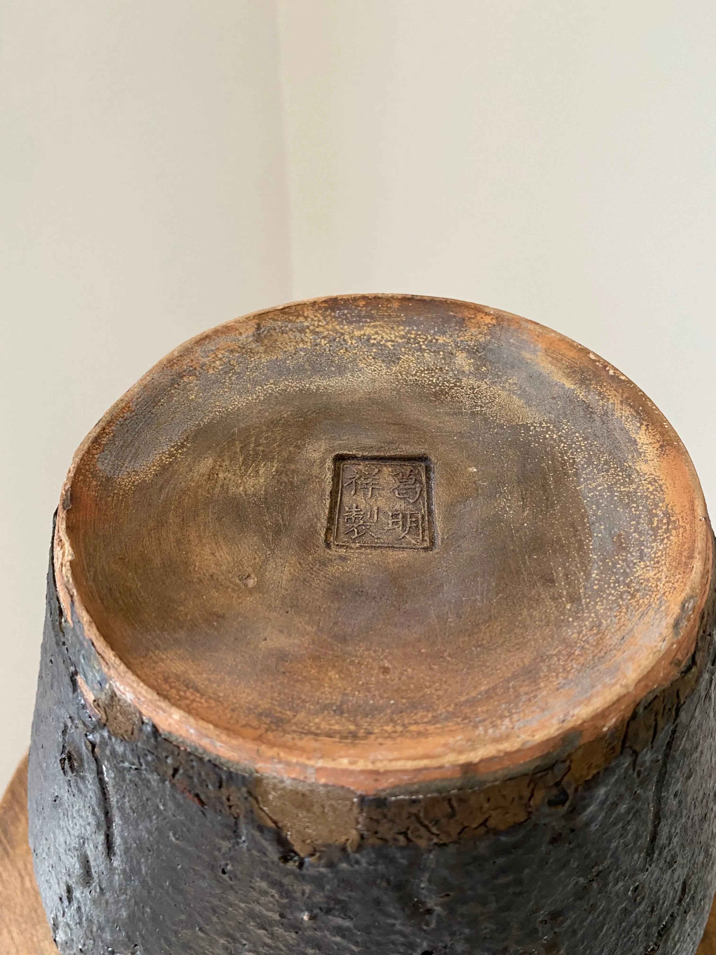 Nakawatari #11 CB Pots