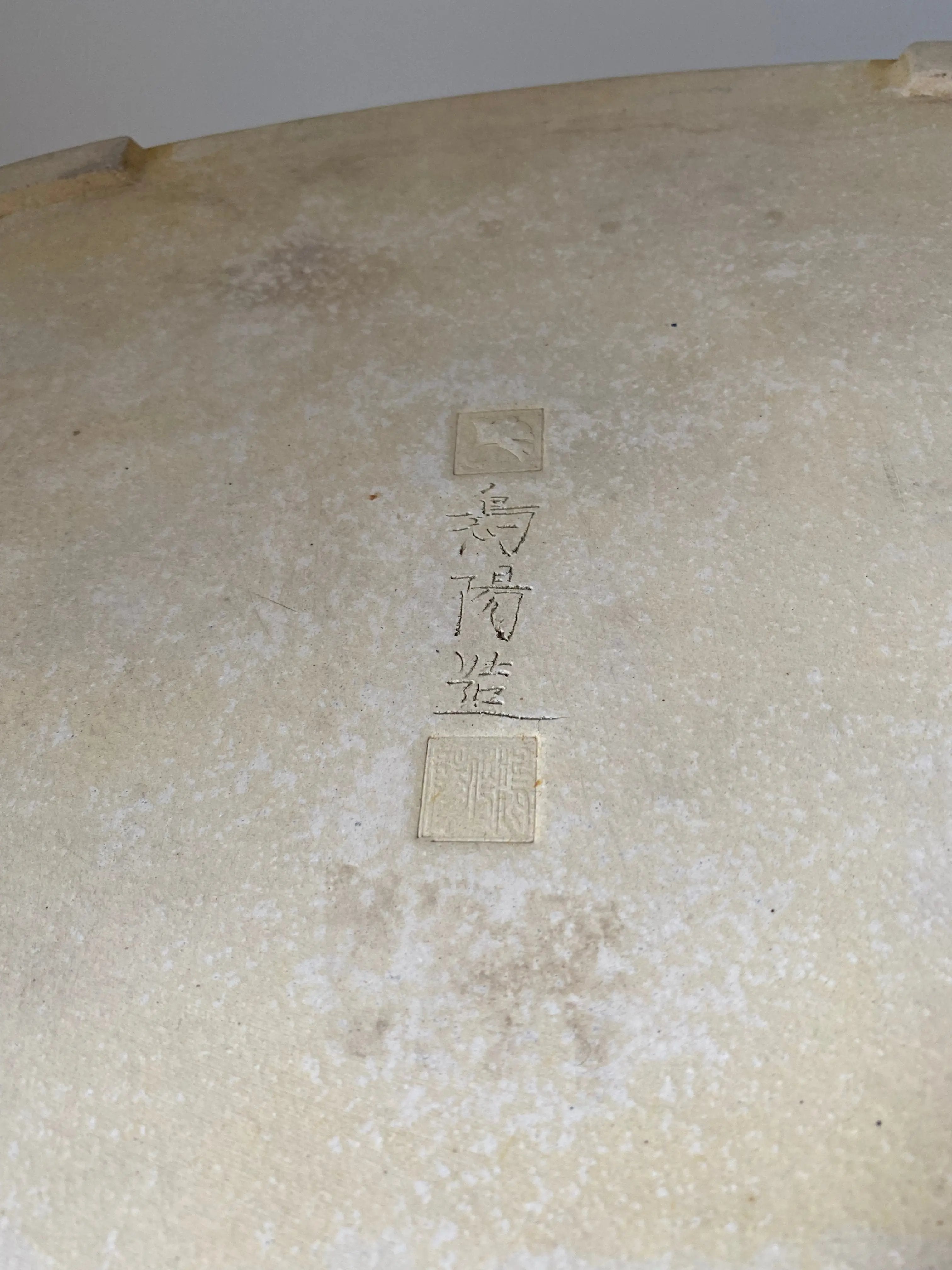 Koyo (Suiban) #40 CB Pots