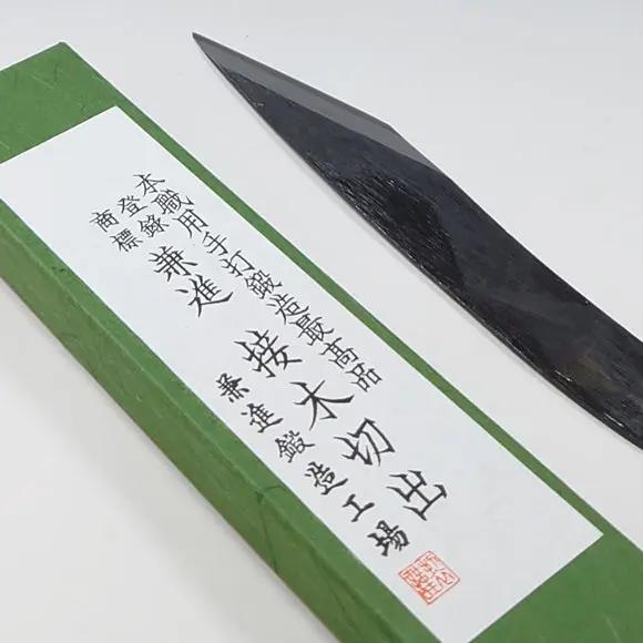 Grafting Knife (Right Hand) CB Tools