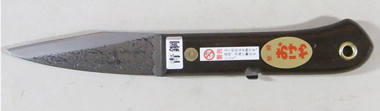 Folding Grafting Knife