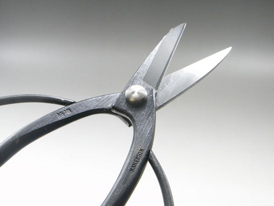 Scissors (bonsai style)