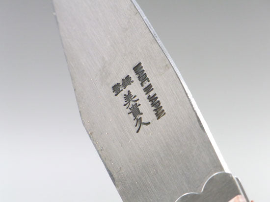 Folding Grafting Knife