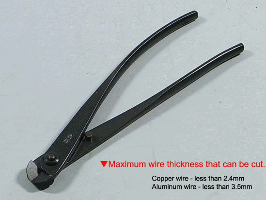 Wire Cutter (medium)