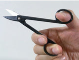 Wire Cutter (small)