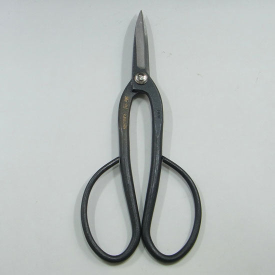 Scissors